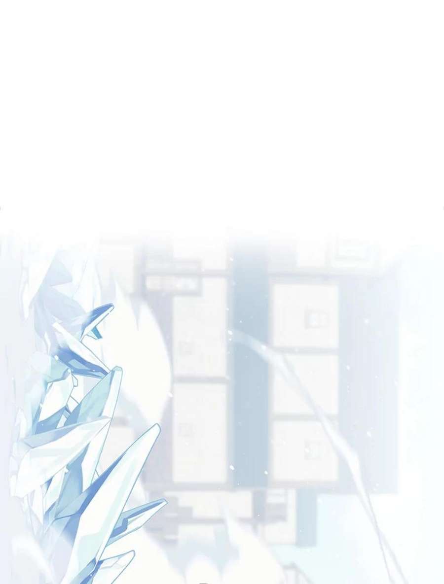 回归的8阶魔法师4.领主失踪