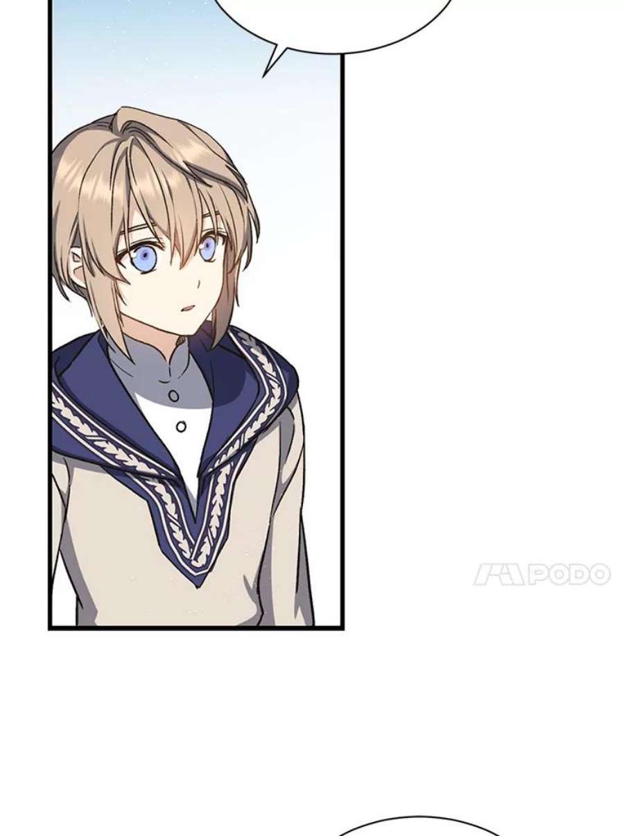 回归的8阶魔法师4.领主失踪