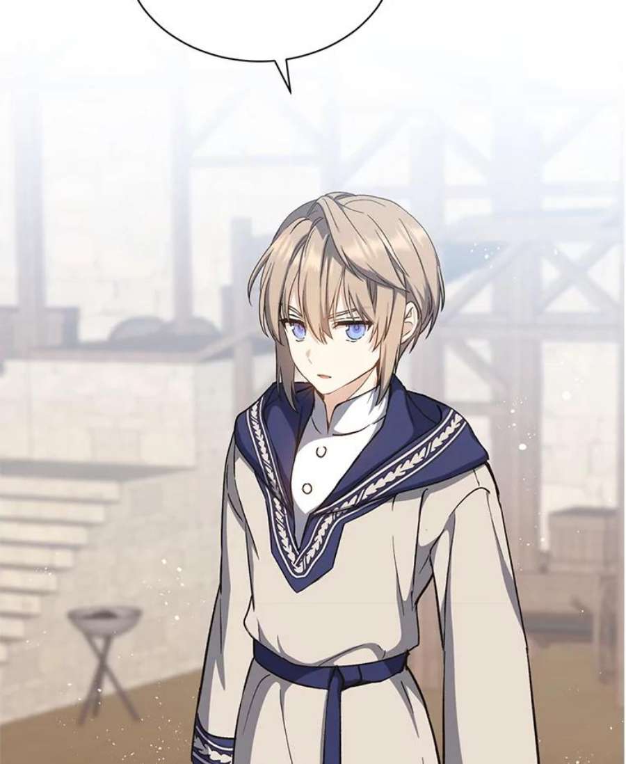 回归的8阶魔法师4.领主失踪