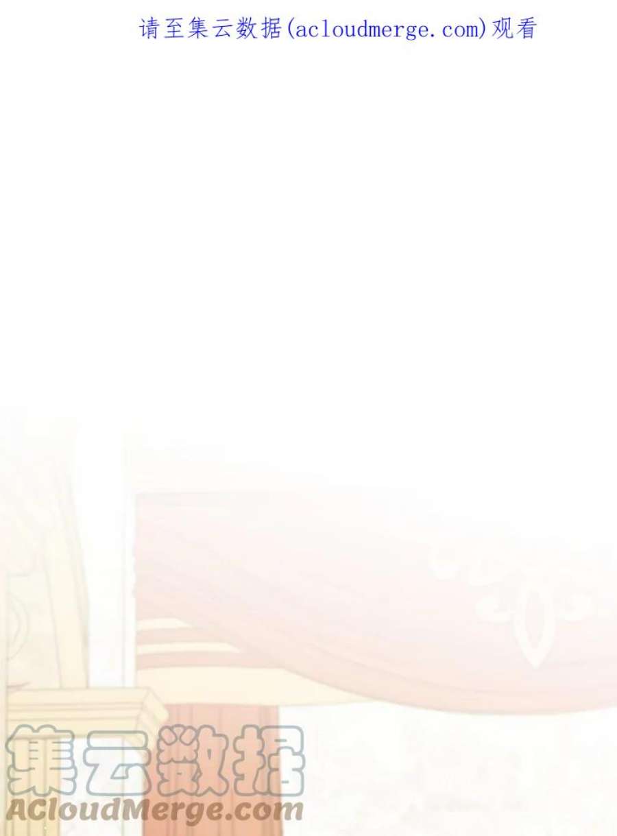 回归的8阶魔法师5.搜救领主