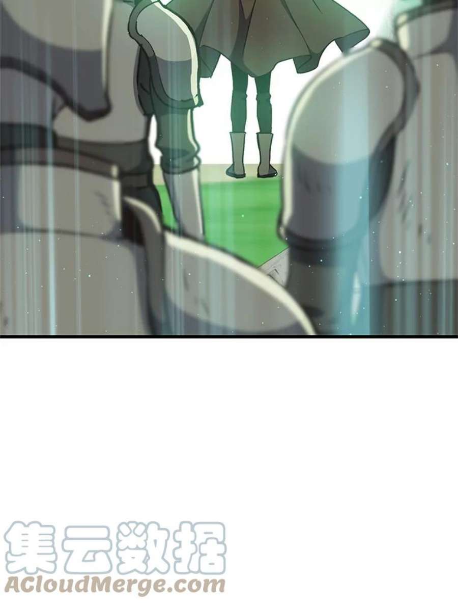 回归的8阶魔法师5.搜救领主