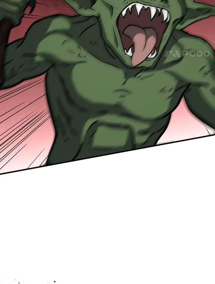 回归的8阶魔法师5.搜救领主