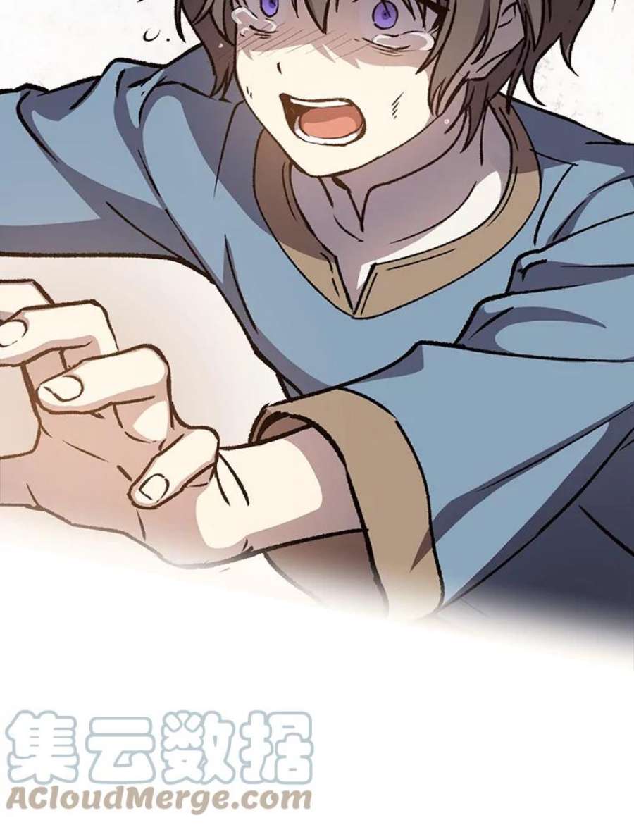 回归的8阶魔法师6.永远的贵宾