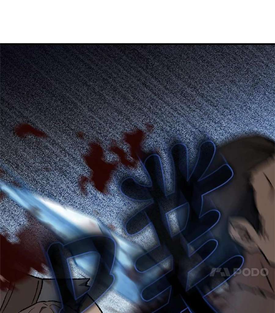 回归的8阶魔法师6.永远的贵宾