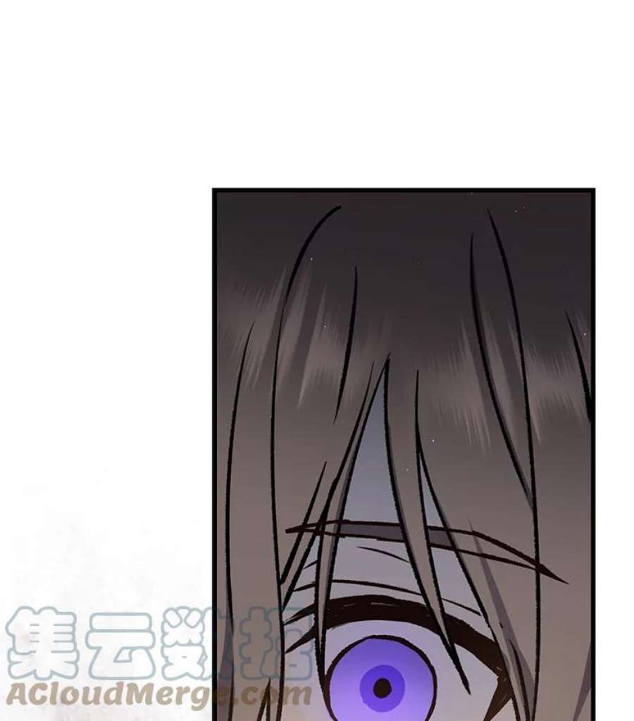 回归的8阶魔法师6.永远的贵宾