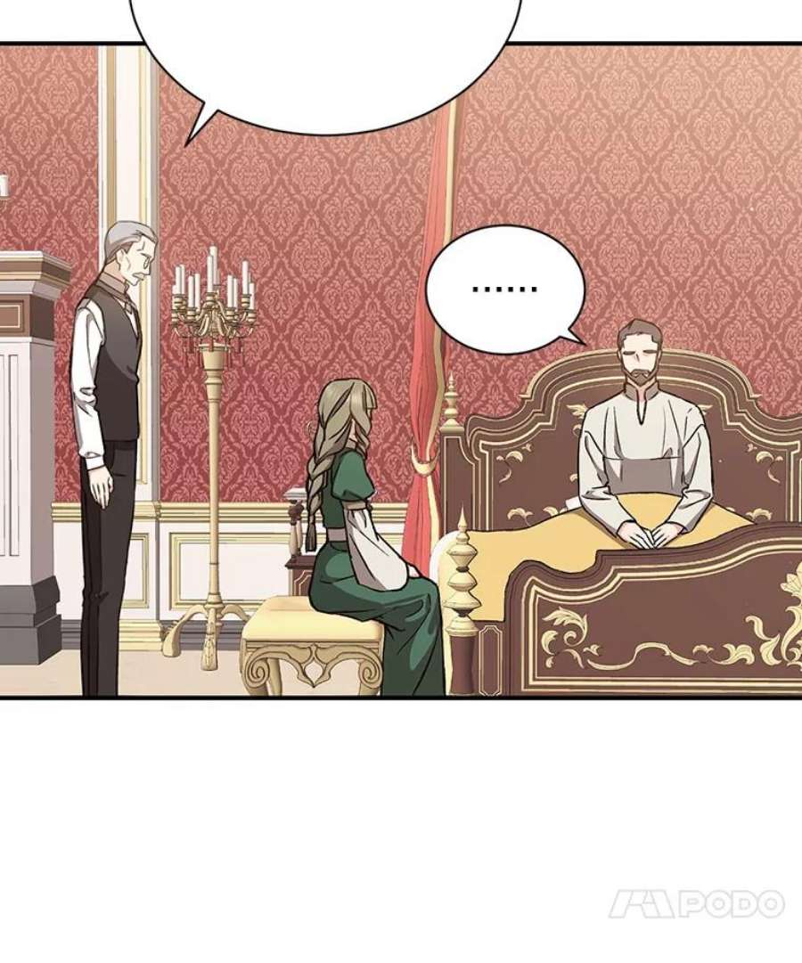 回归的8阶魔法师6.永远的贵宾