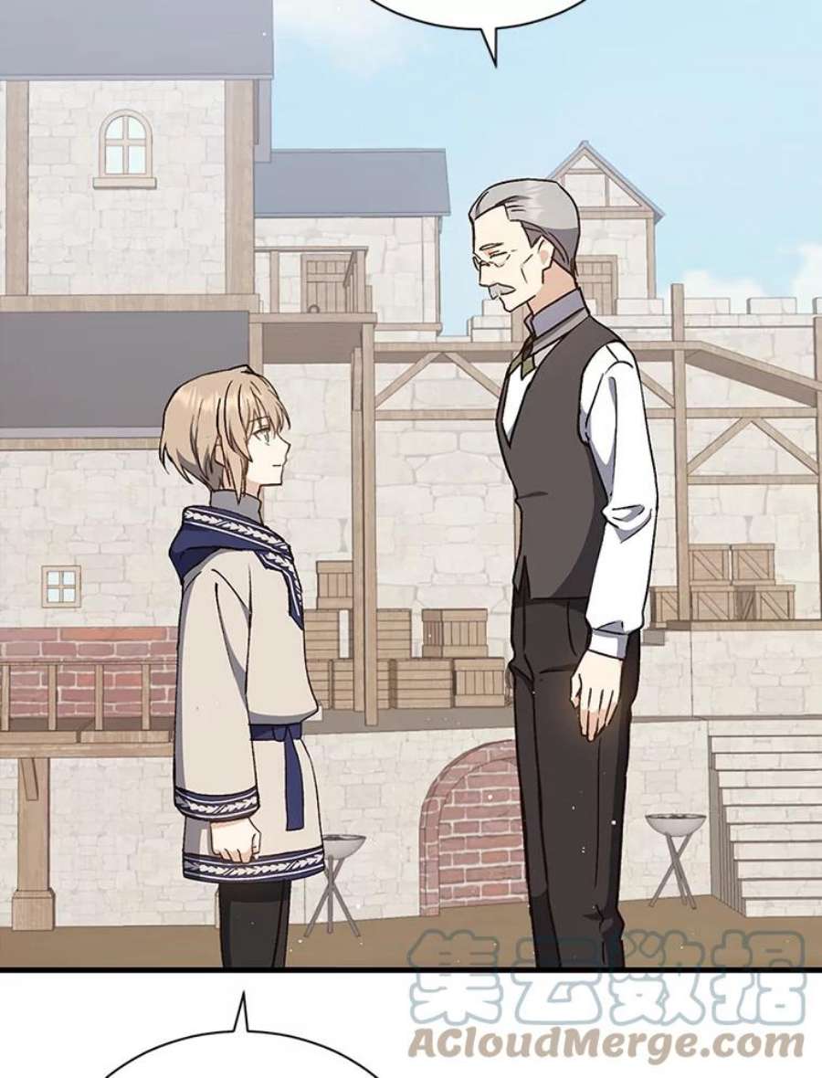 回归的8阶魔法师6.永远的贵宾