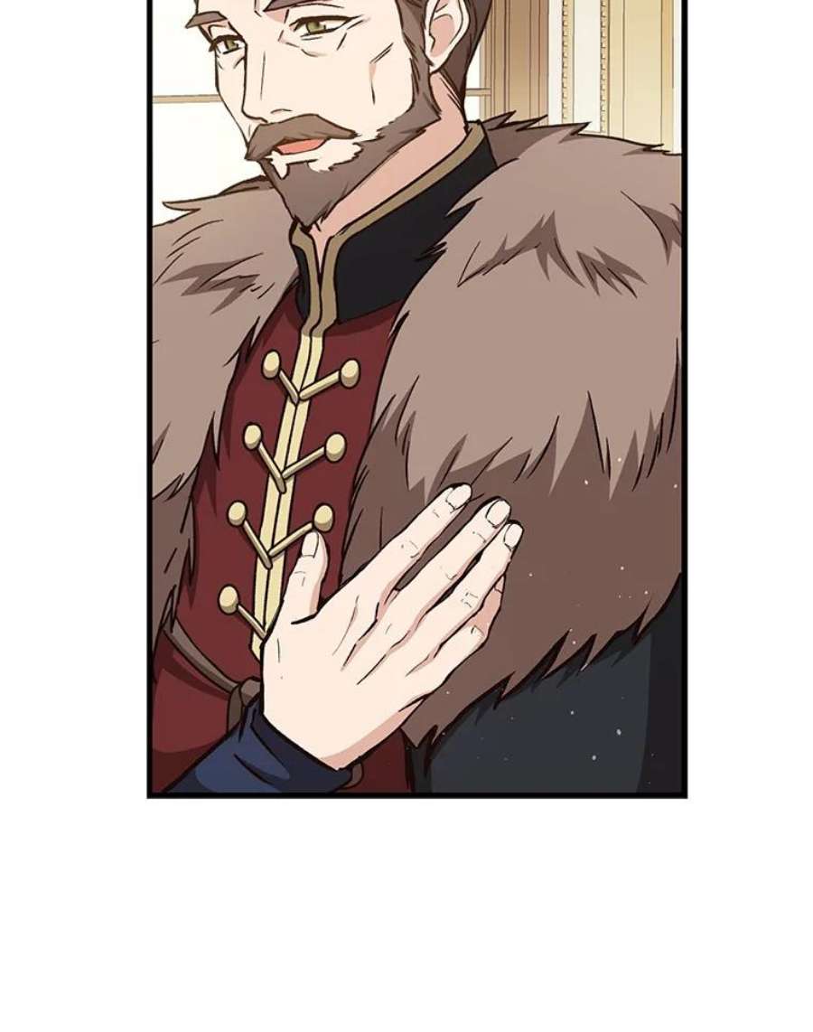 回归的8阶魔法师6.永远的贵宾