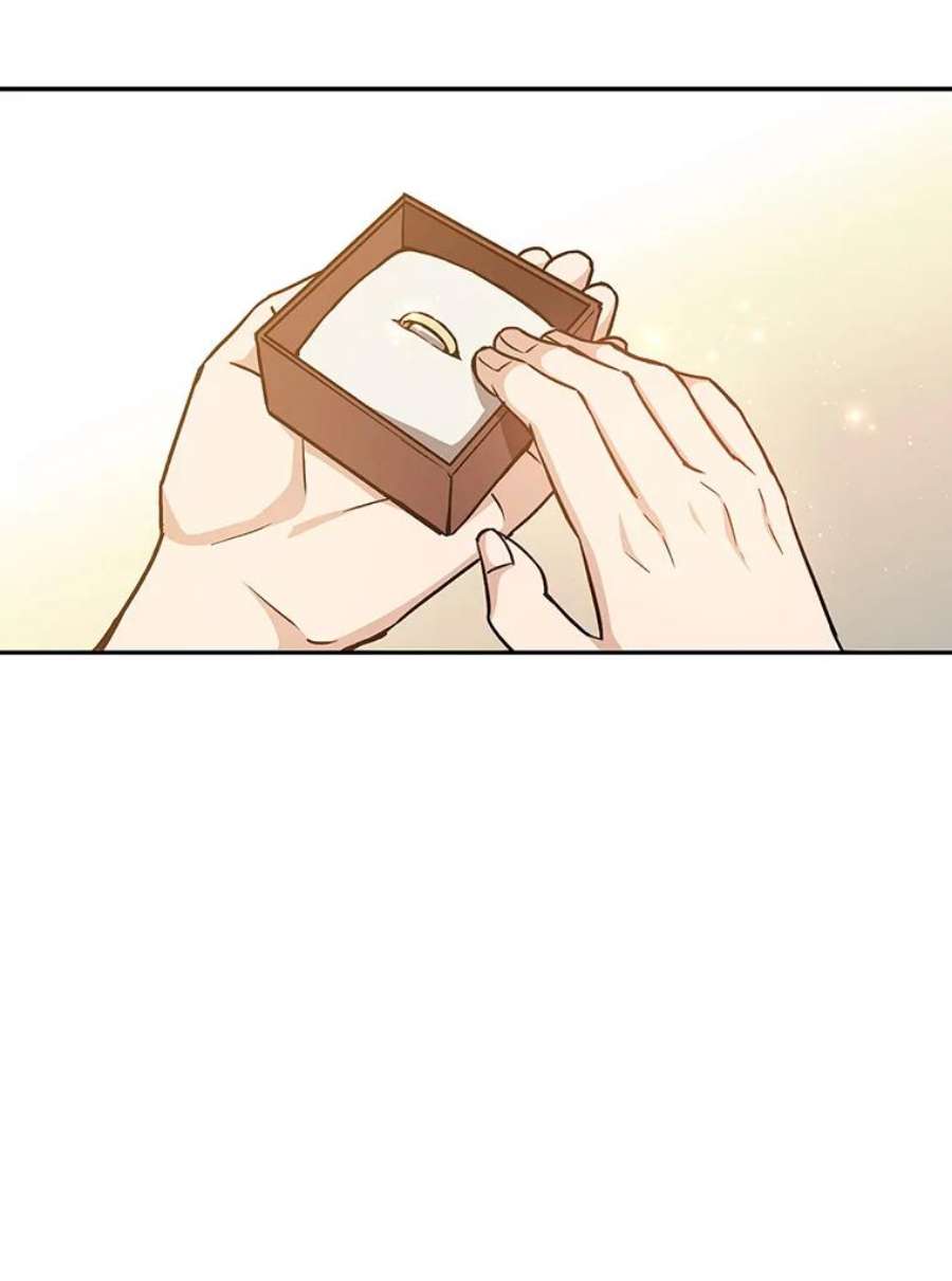 回归的8阶魔法师6.永远的贵宾