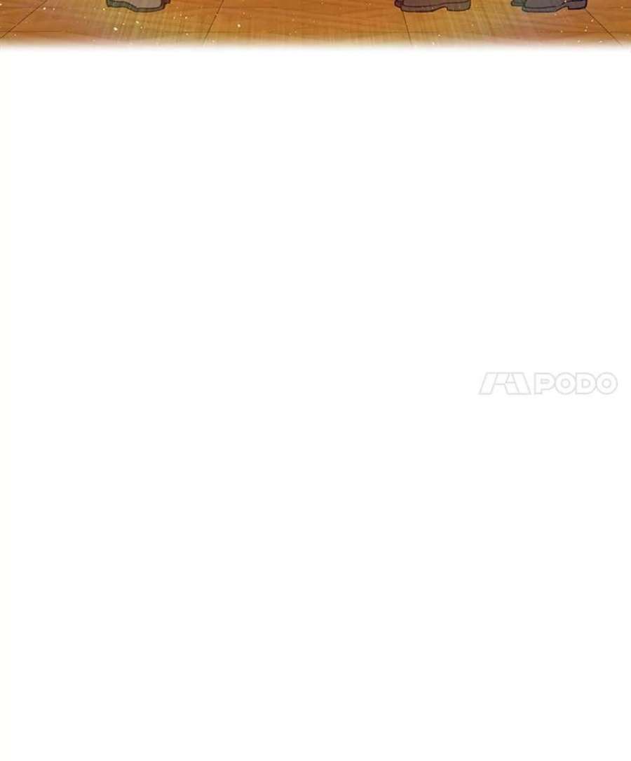 回归的8阶魔法师6.永远的贵宾