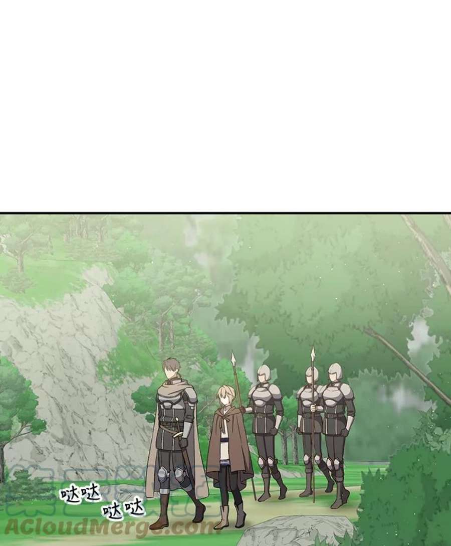 回归的8阶魔法师6.永远的贵宾