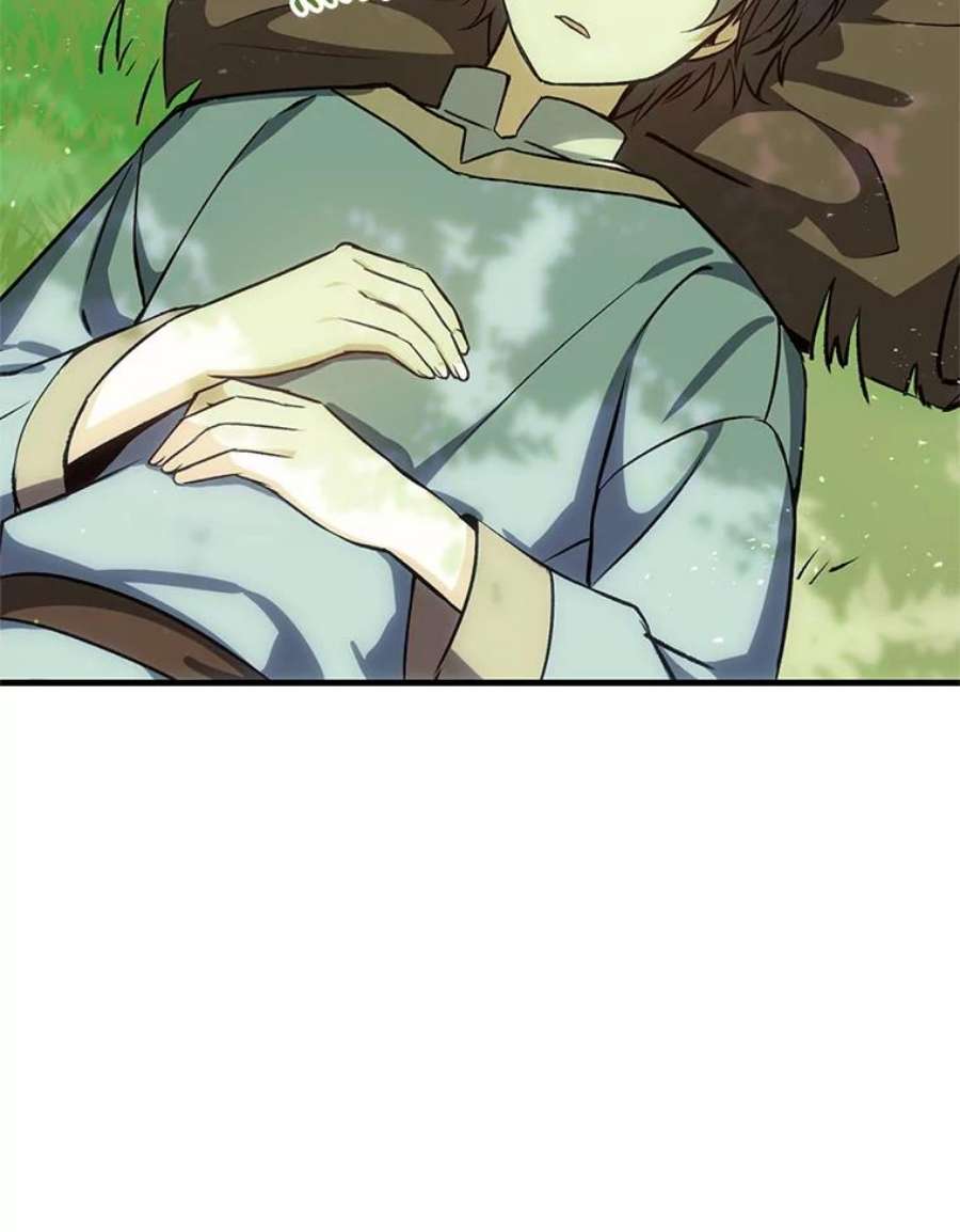 回归的8阶魔法师7.道格拉斯