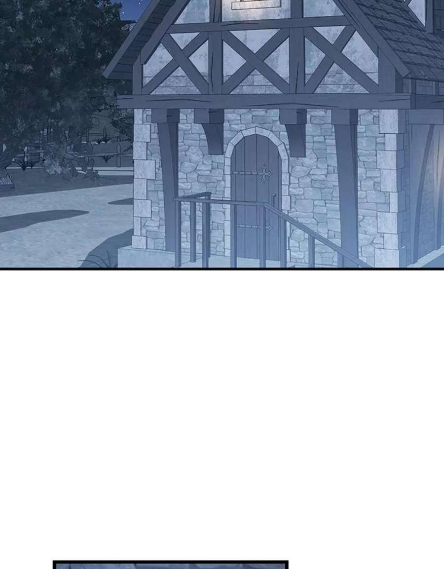 回归的8阶魔法师8.交易