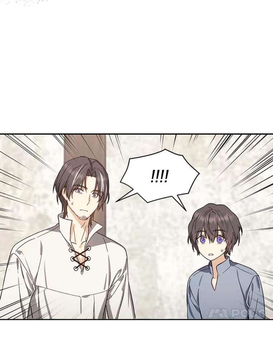 回归的8阶魔法师8.交易