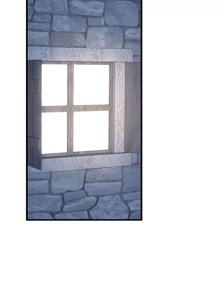 回归的8阶魔法师8.交易