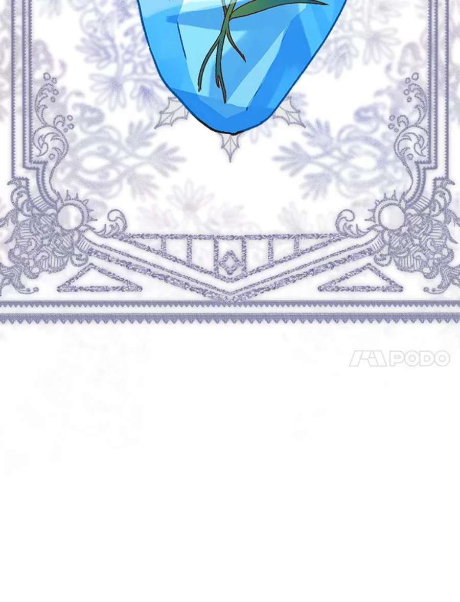 回归的8阶魔法师8.交易