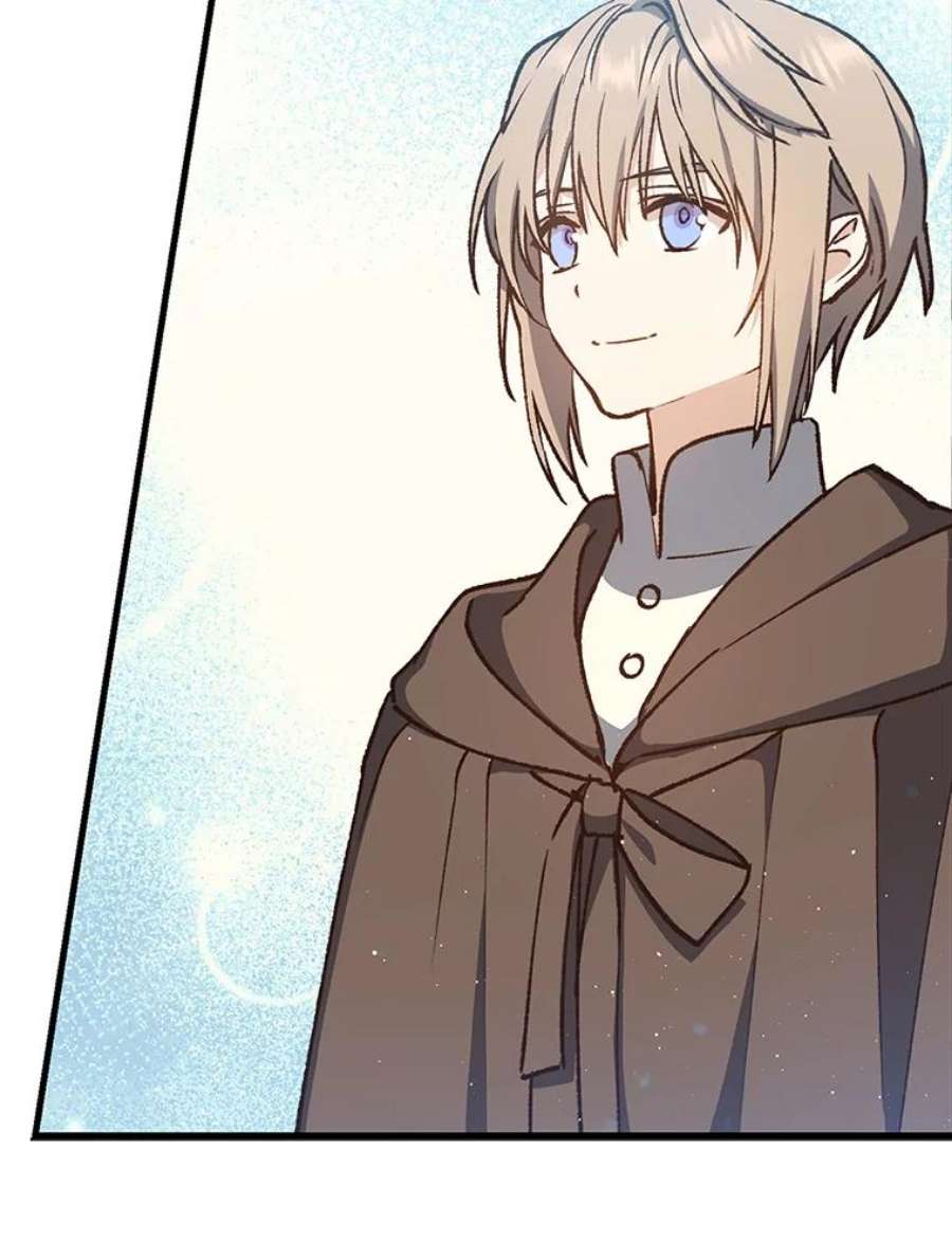 回归的8阶魔法师9.皇太子的计谋