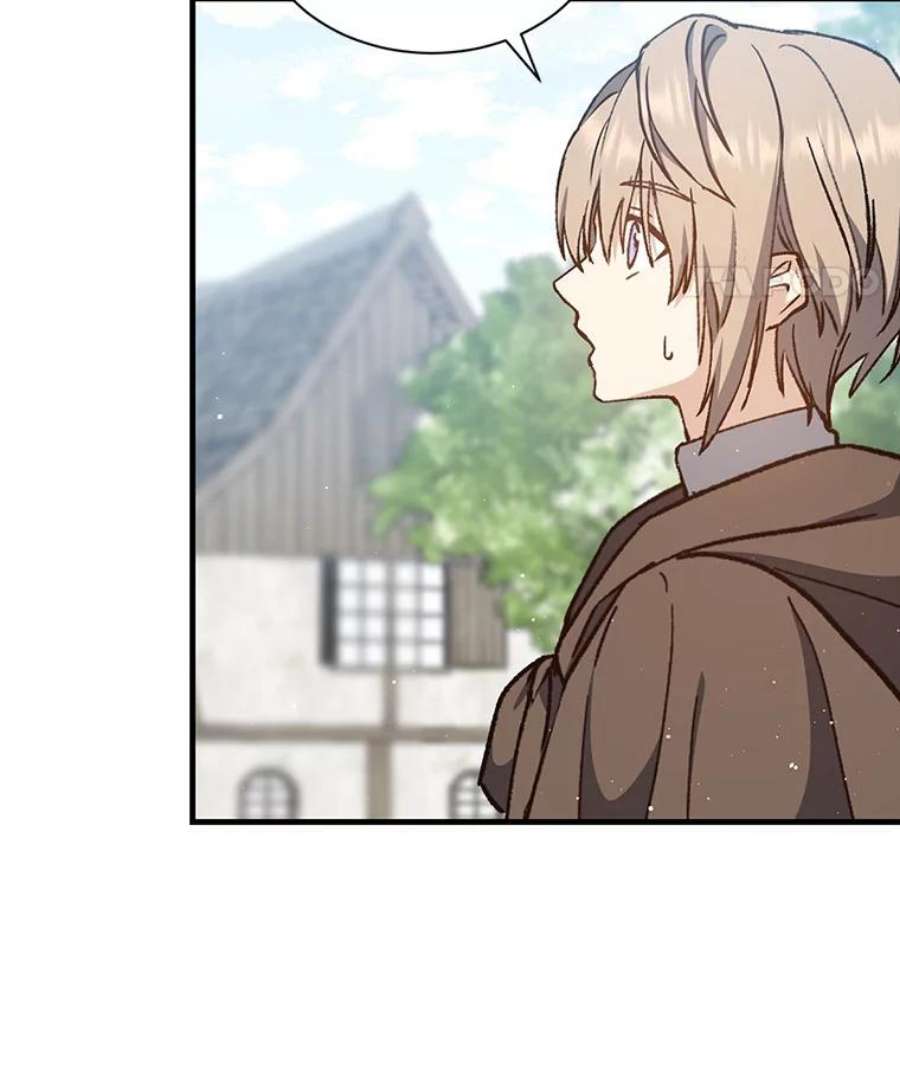 回归的8阶魔法师9.皇太子的计谋