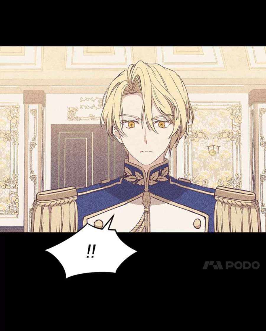 回归的8阶魔法师9.皇太子的计谋