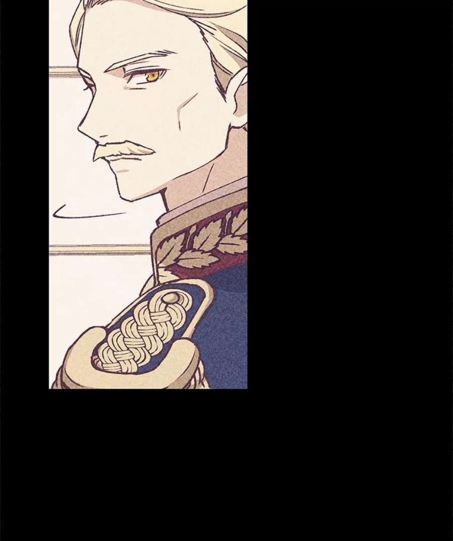 回归的8阶魔法师9.皇太子的计谋