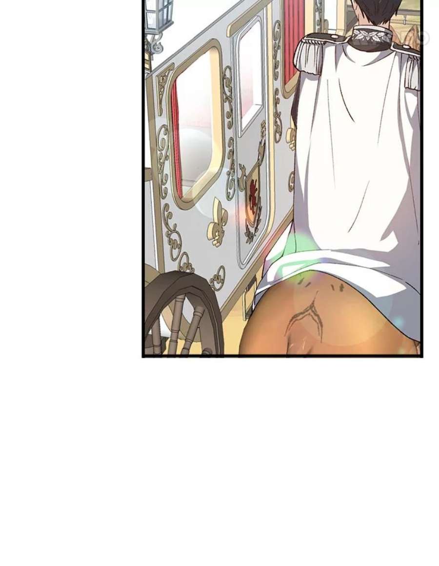 回归的8阶魔法师9.皇太子的计谋