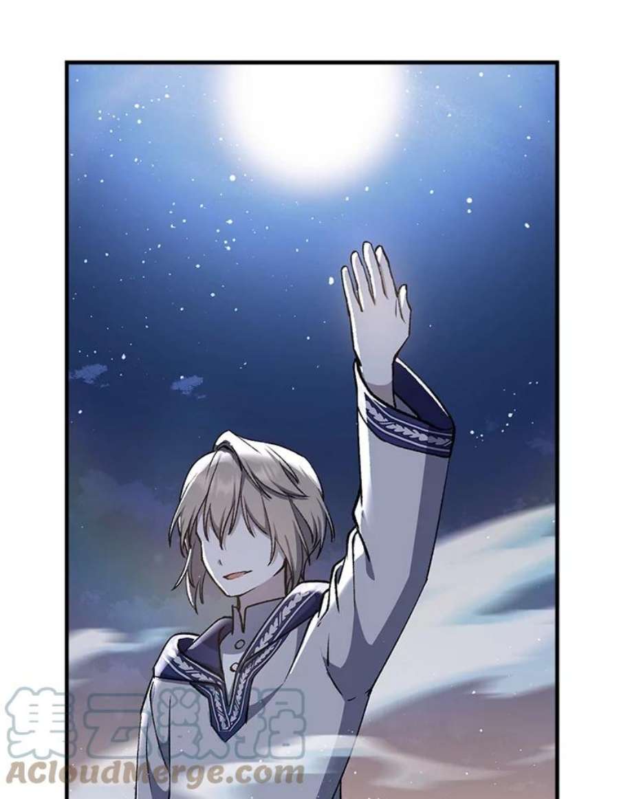 回归的8阶魔法师10.间谍