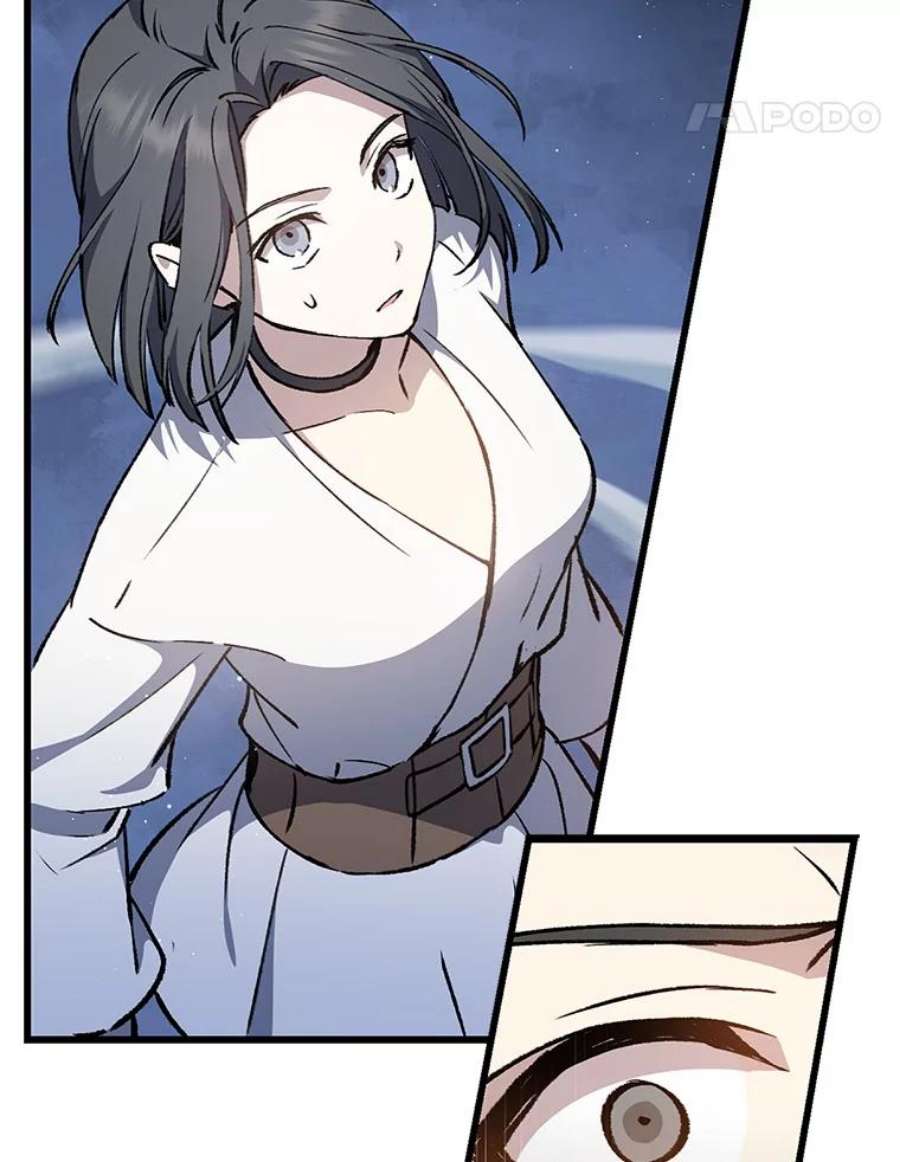 回归的8阶魔法师10.间谍