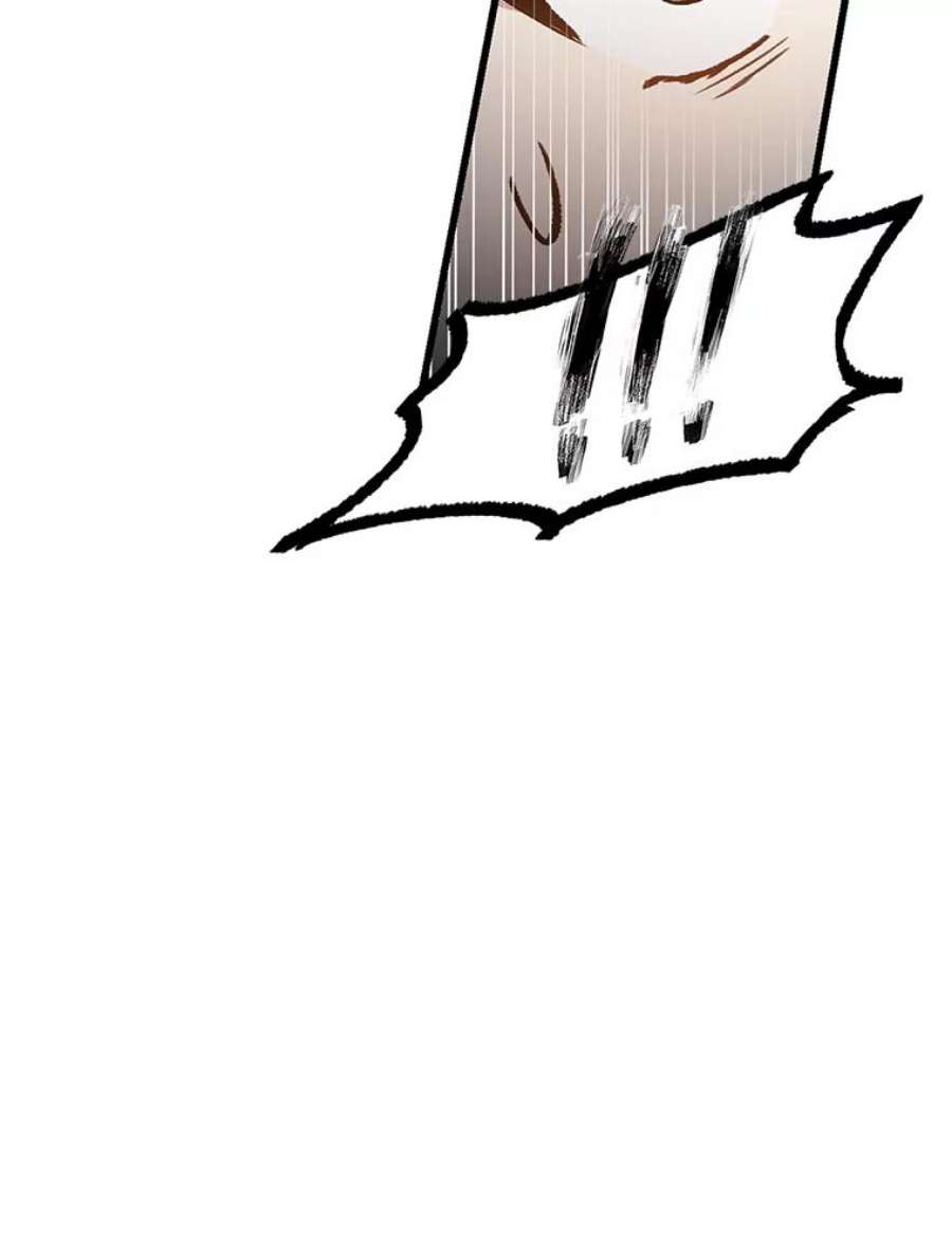 回归的8阶魔法师10.间谍