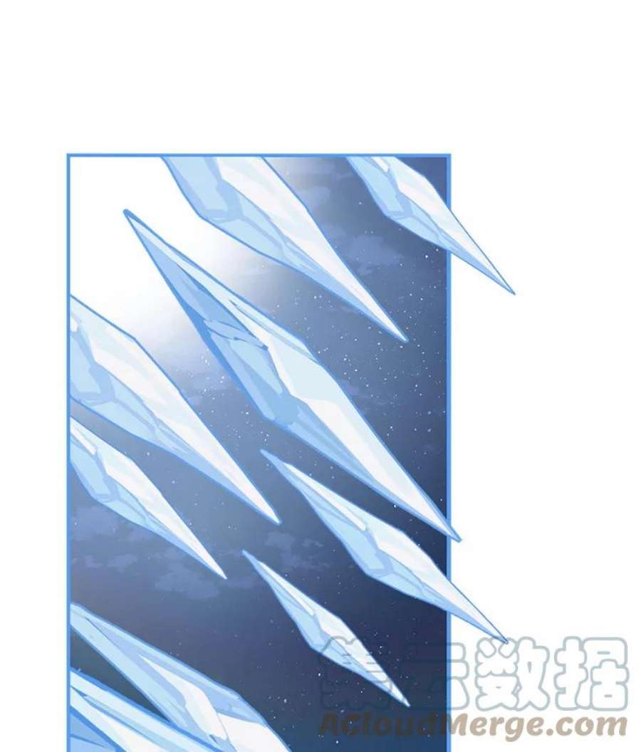 回归的8阶魔法师10.间谍