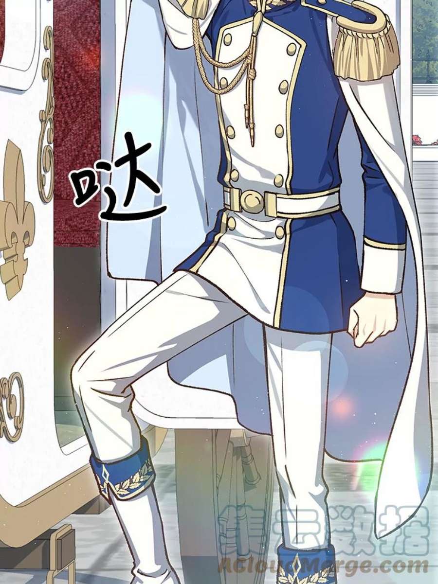 回归的8阶魔法师10.间谍