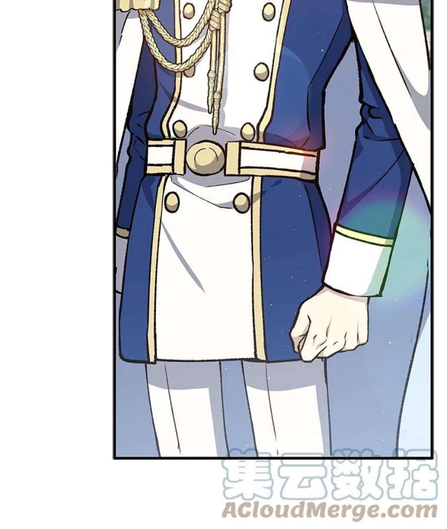 回归的8阶魔法师10.间谍