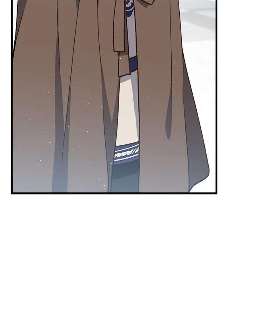 回归的8阶魔法师10.间谍