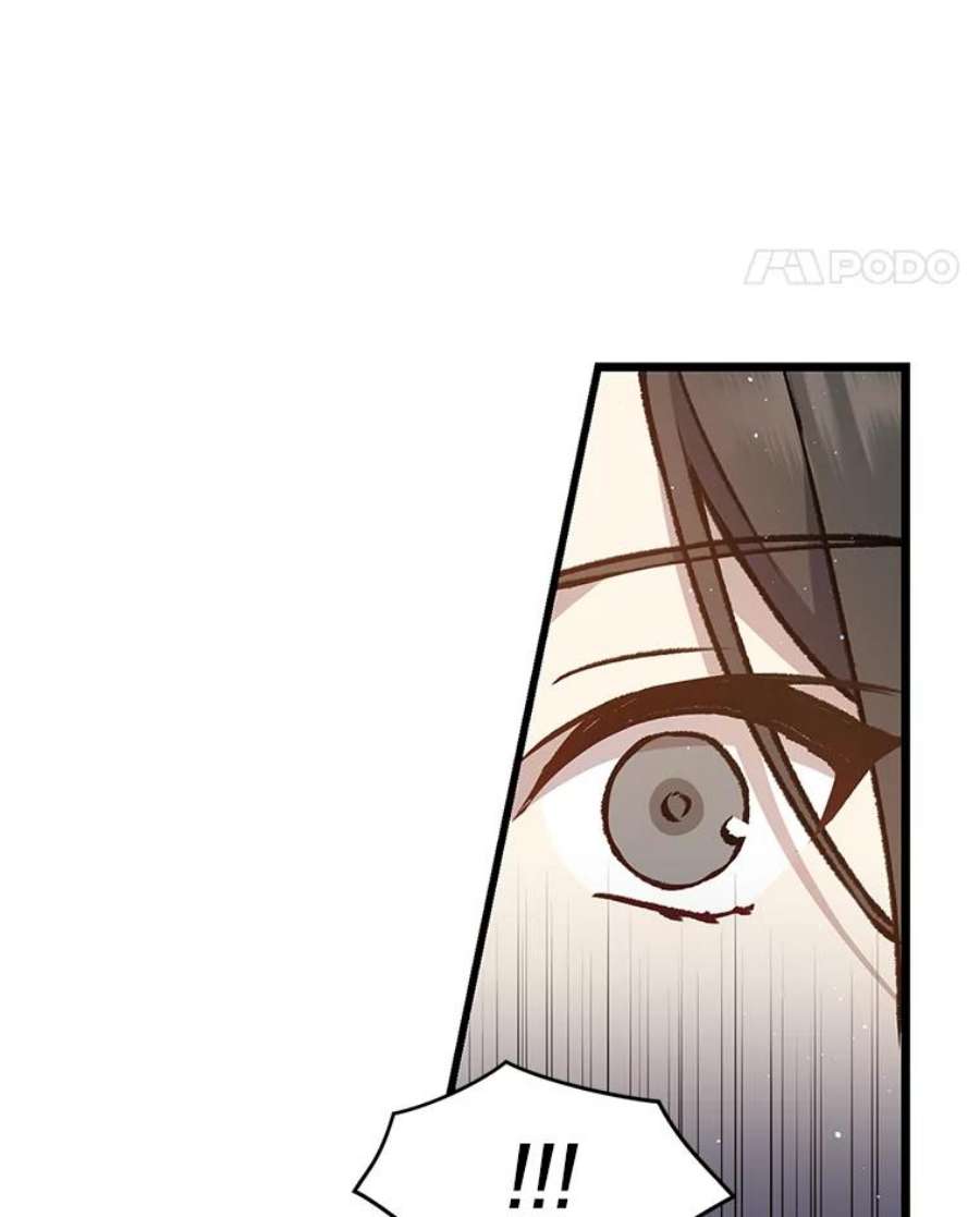 回归的8阶魔法师10.间谍