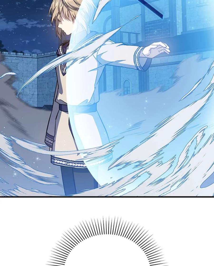 回归的8阶魔法师10.间谍