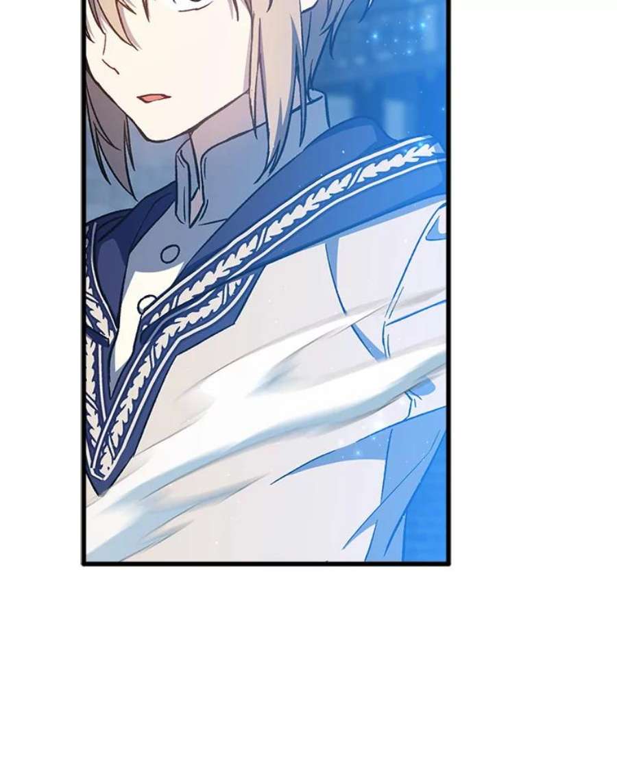 回归的8阶魔法师10.间谍