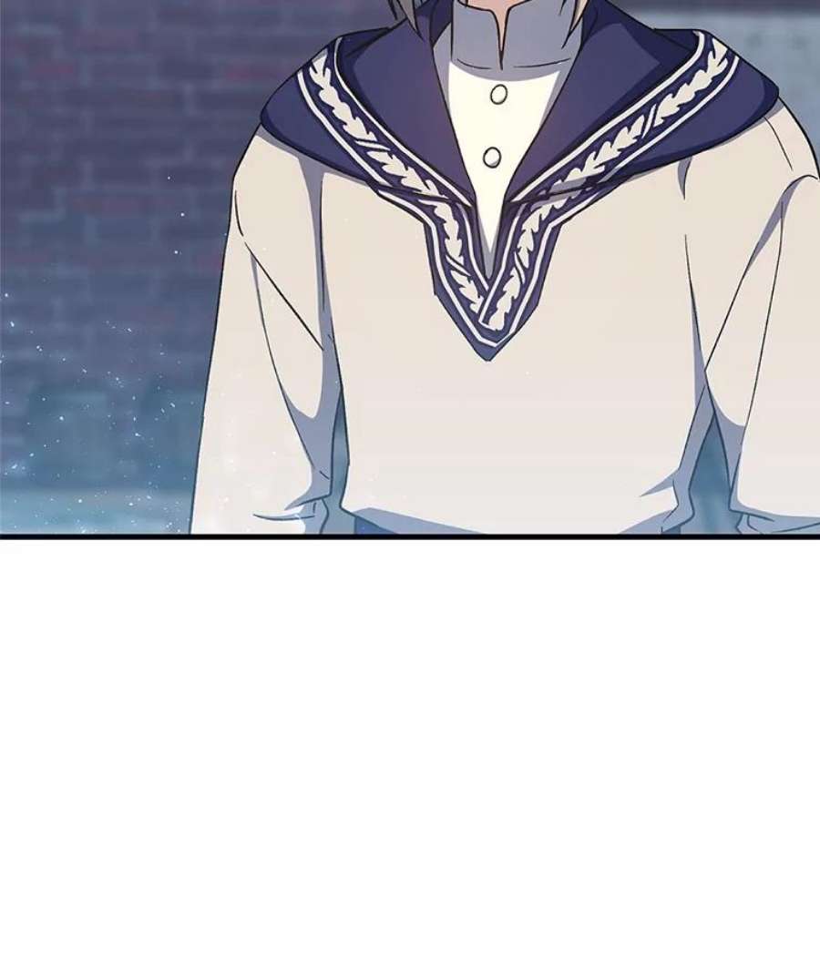 回归的8阶魔法师11.魔力烙印