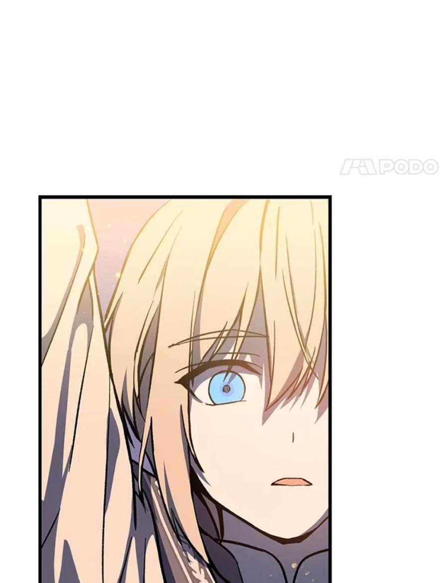 回归的8阶魔法师11.魔力烙印