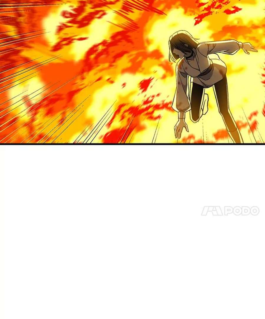 回归的8阶魔法师11.魔力烙印