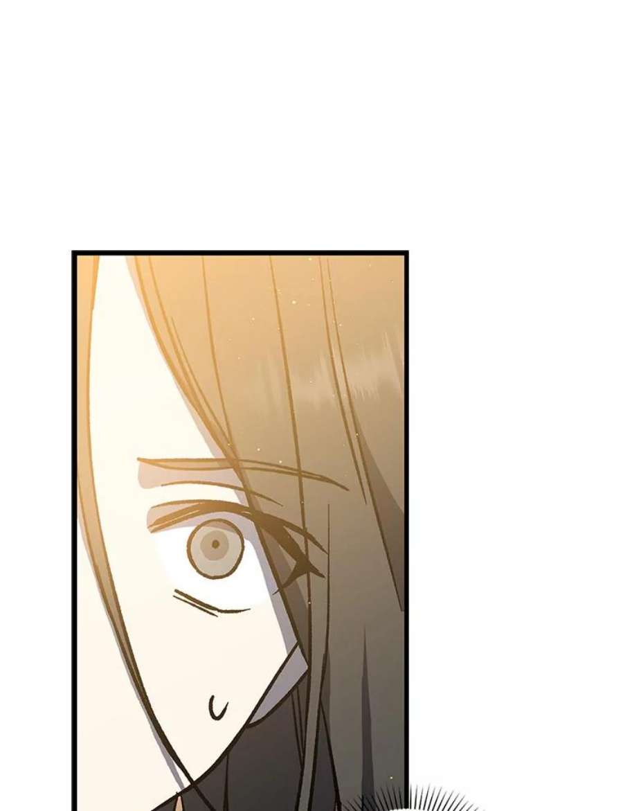 回归的8阶魔法师11.魔力烙印