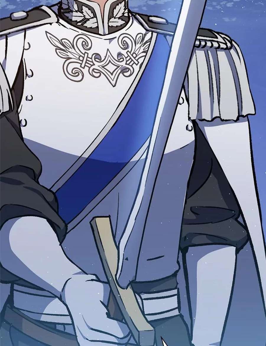 回归的8阶魔法师11.魔力烙印