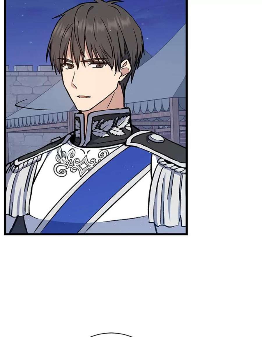 回归的8阶魔法师11.魔力烙印