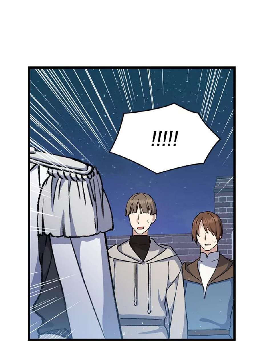 回归的8阶魔法师11.魔力烙印