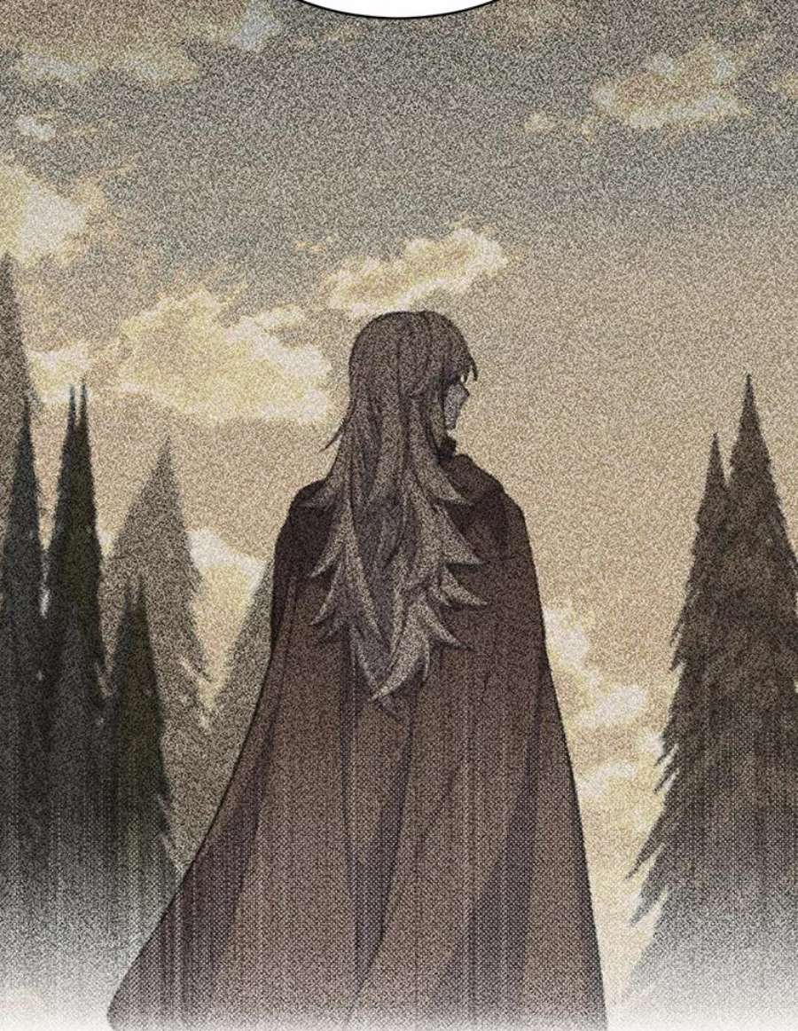 回归的8阶魔法师12.奖赏