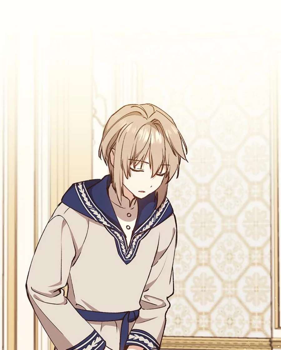 回归的8阶魔法师12.奖赏