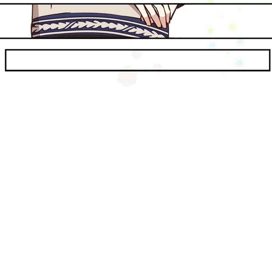 回归的8阶魔法师12.奖赏