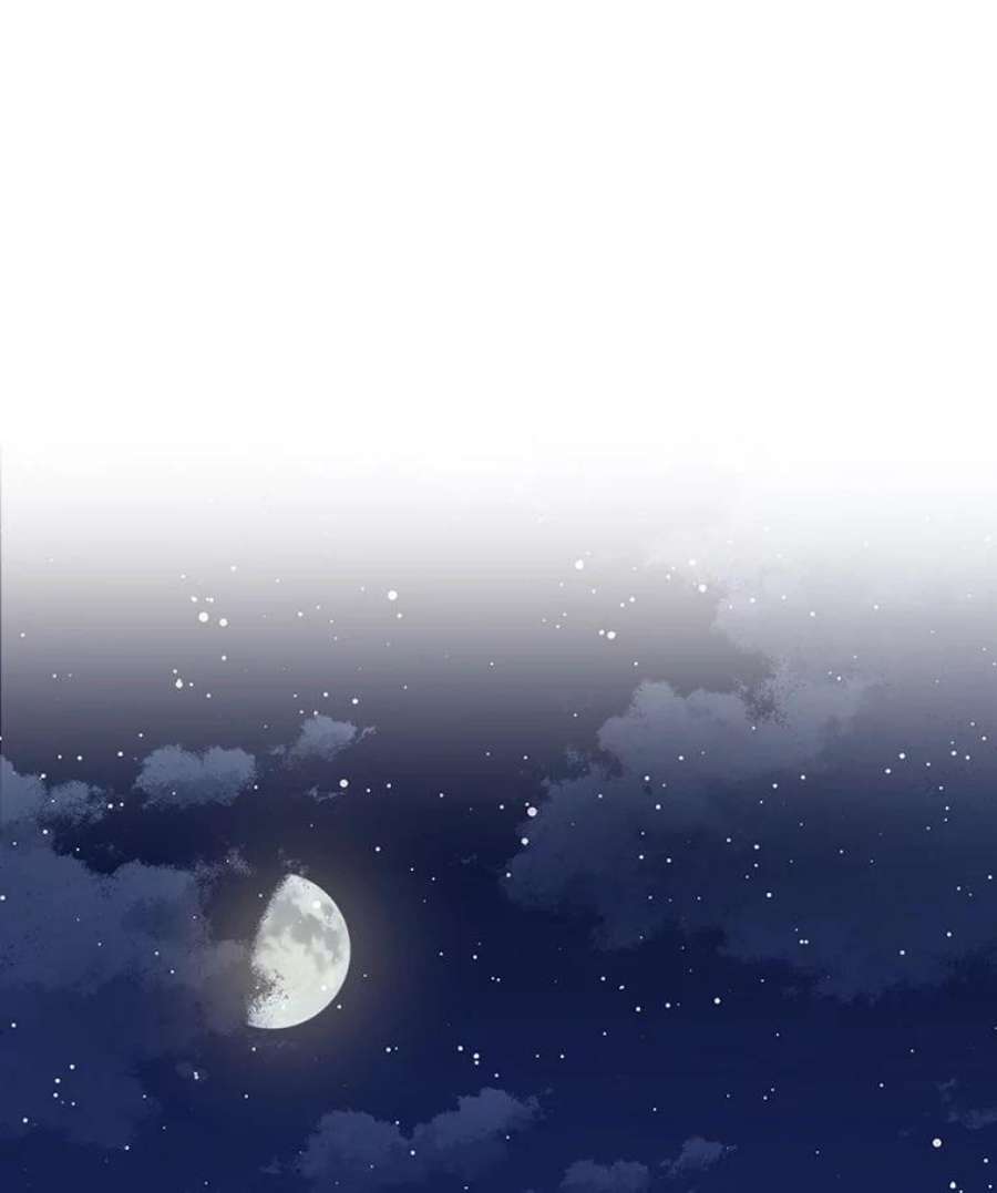 回归的8阶魔法师12.奖赏