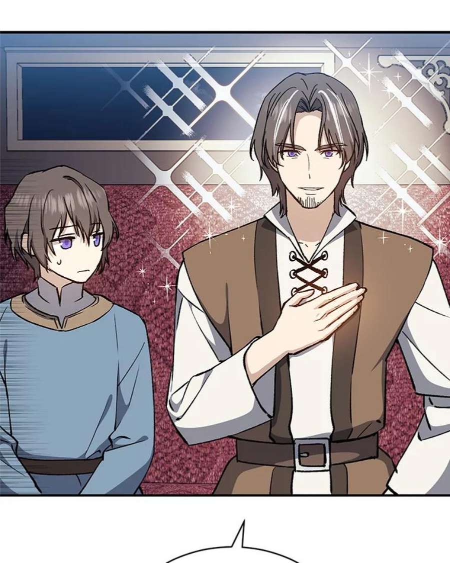 回归的8阶魔法师12.奖赏