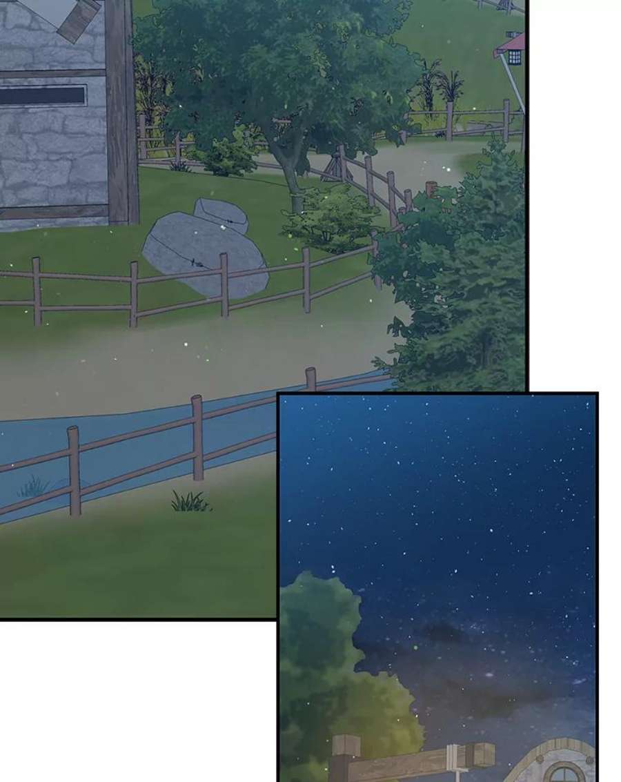 回归的8阶魔法师12.奖赏