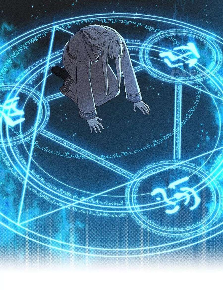 回归的8阶魔法师13.龙言书