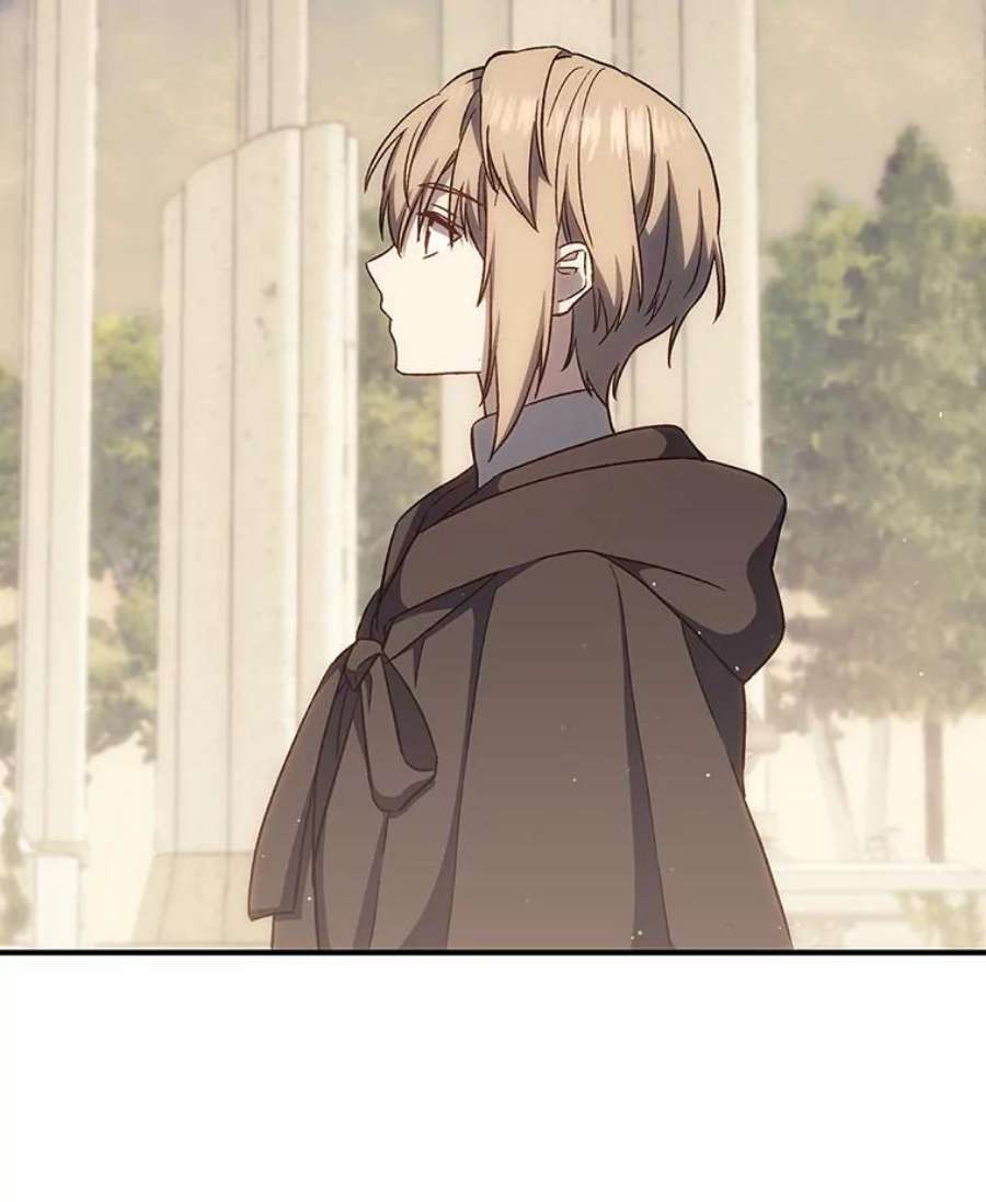 回归的8阶魔法师13.龙言书